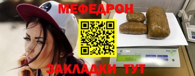 гидропоника Ярцево