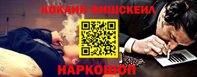 ГАЛЛЮЦИНОГЕННЫЕ ГРИБЫ Заводоуковск