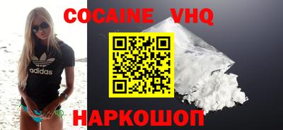 ГАЛЛЮЦИНОГЕННЫЕ ГРИБЫ Заводоуковск