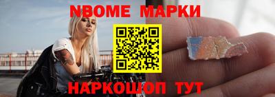 мефедрон мука Заволжье