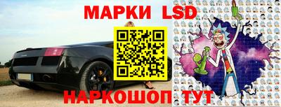 гашишное масло Жуковский