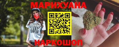 мефедрон мука Заволжье