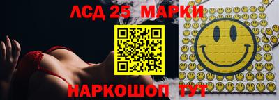 мефедрон мука Заволжье