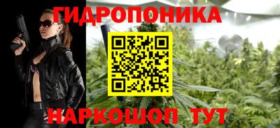 мефедрон мука Заволжье