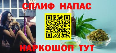 мефедрон мука Заволжье