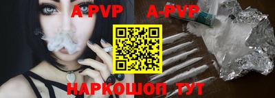 ГАЛЛЮЦИНОГЕННЫЕ ГРИБЫ Заводоуковск