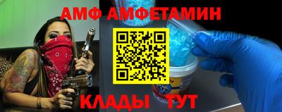 гашишное масло Жуковский
