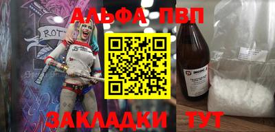 ГАЛЛЮЦИНОГЕННЫЕ ГРИБЫ Заводоуковск