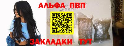 ГАЛЛЮЦИНОГЕННЫЕ ГРИБЫ Заводоуковск