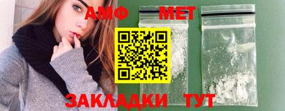 ГАЛЛЮЦИНОГЕННЫЕ ГРИБЫ Заводоуковск