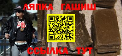 мефедрон мука Заволжье
