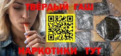 mix Ярославль